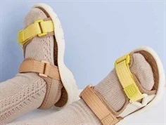 Bisgaard sandal Nico beach multi str 38 til 37